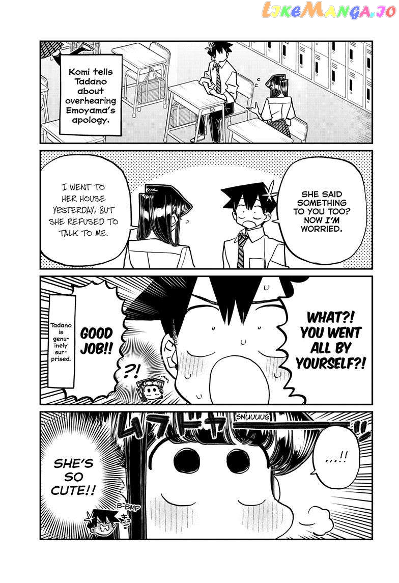 Komi Can